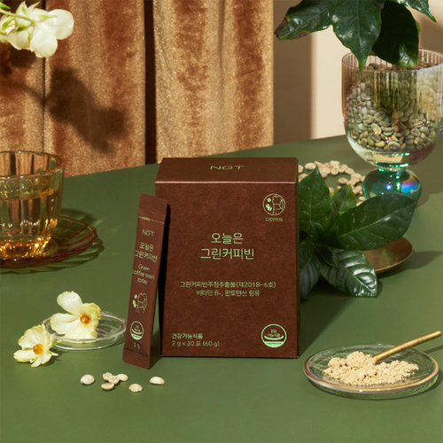 NGT绿咖啡豆提取物粉剂 榛香风味身材体脂管理掉秤饮品