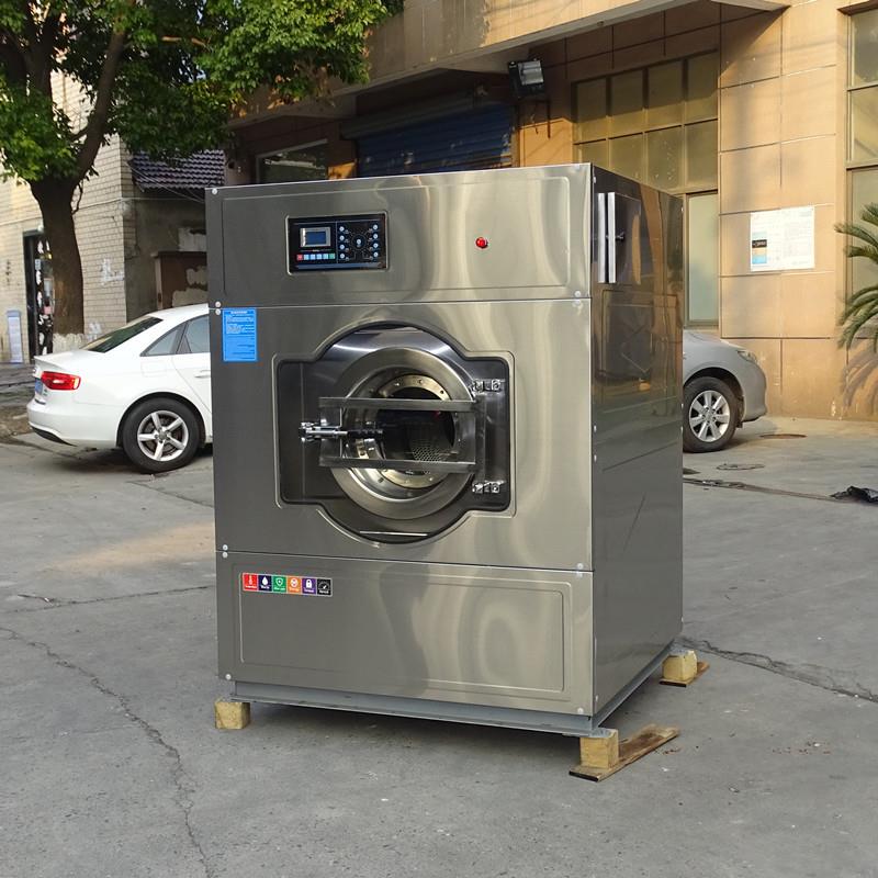 大型工业洗衣机50KG大型全自动洗脱一体机30公斤XGQ-30不锈钢