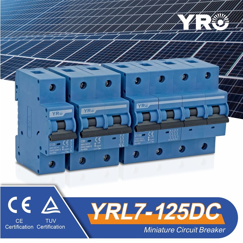 厂家直供光伏1000V总开u关4P125A空气开关三相直流小型断路器