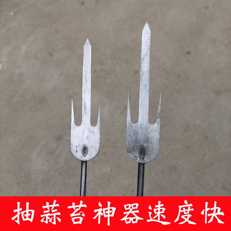 2024新款蒜苔收割刀抽蒜薹神器拔割F划打抽蒜苔工具加长提蒜苔叉