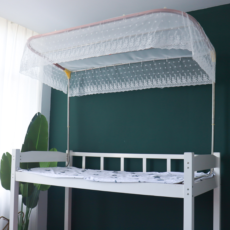 U型双轨道支架蚊帐宿舍寝室大学生上下铺床幔R防尘顶布床帘一体式