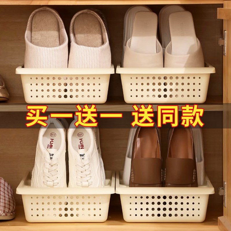 鞋架简约放鞋子h收纳神器鞋柜架抽屉式收纳鞋盒鞋托加厚塑料省空