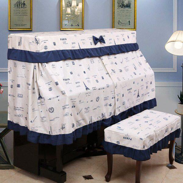 新款清新简约防尘钢琴罩 布艺欧式钢琴半罩