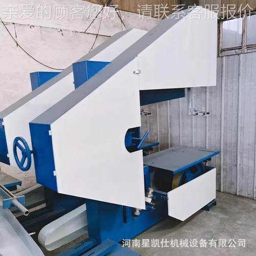 全自动数控带电锯 切纸机DZV 两相无纺布分设切机 塑料分割小型切