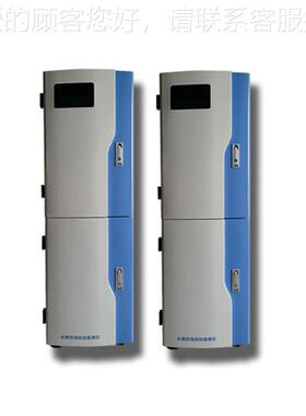 CD在分析仪 UV紫外吸收法 氨污线水处理厂氮总磷ORM-8000总氮水质