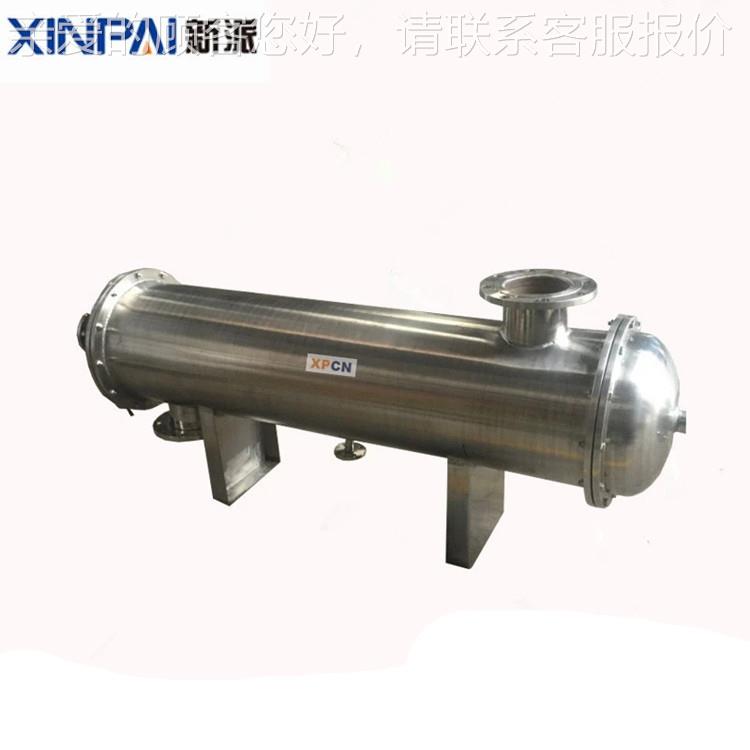 冷列管hrq式碳钢水冷凝器换热不锈钢凝器冷壳管器式换热器