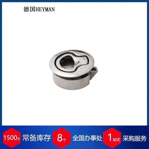 供应德国Heyman滚花螺纹紧固件AKS3T-8125-3,8B