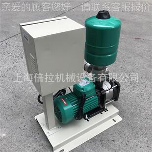 BRS8V德0国低3音节家用变频增压泵恒能压供水设备MHIL205wilo