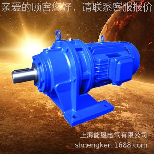 X系列L摆线针轮式减X系列速机 摆卧式XD立线针轮减速机