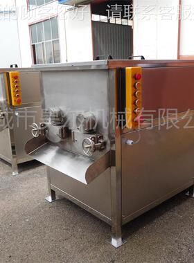 馅自动出料真空拌馅机 堂用子水食饺拌设备 智RDD能丸子包肠类拌
