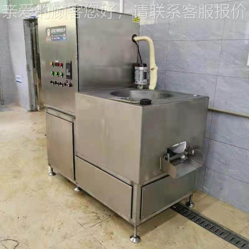 制全潮自动制冷打AQE浆机j汕肉丸冷自动绞肉泥机 牛,蔬菜打浆设备,清洗/食品/商业设备,肉制品加工设备,淘宝优惠券,粉丝福利购,淘宝优惠卷