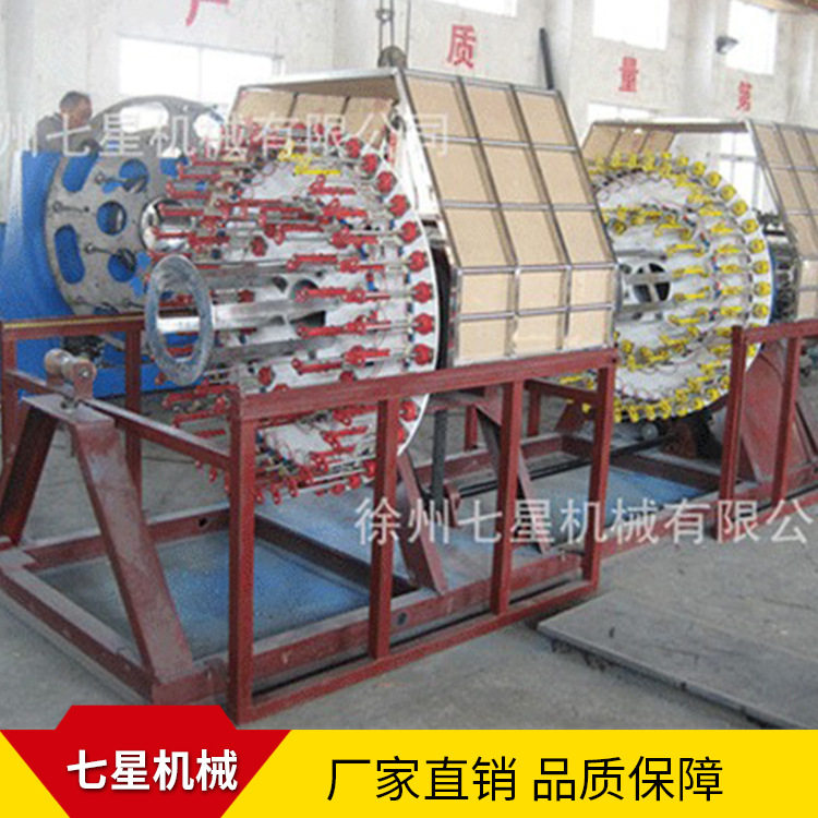 厂家供应 七星QXCR-SP卧式双盘缠绕机 裹包机械供应 可定做,纺织面料/辅料/配套,服装加工设备,淘宝优惠券,粉丝福利购,淘宝优惠卷