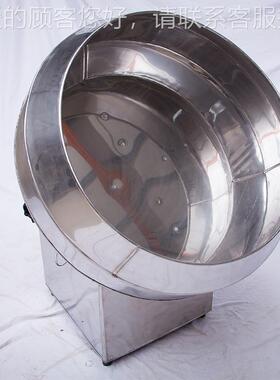 元宵机滚圆机全自动团元宵成机酒遥曲圆机滚圆机多功能药JPD丸球