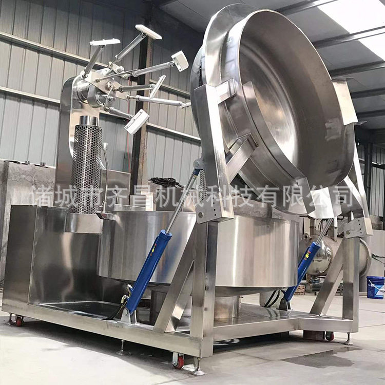 全自动电加热奶枣行星搅拌炒锅 奶枣挂浆炒锅 奶枣半自动炒锅现货,清洗/食品/商业设备,汤炉/夹层锅/熬煮锅/漂烫锅,淘宝优惠券,粉丝福利购,淘宝优惠卷