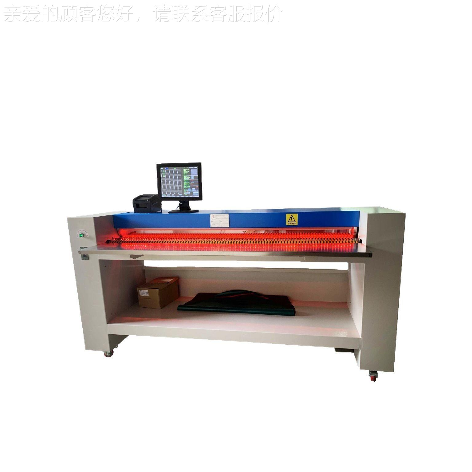 1.革8米打量皮机｜量VAH-L02-革机皮测量码｜机