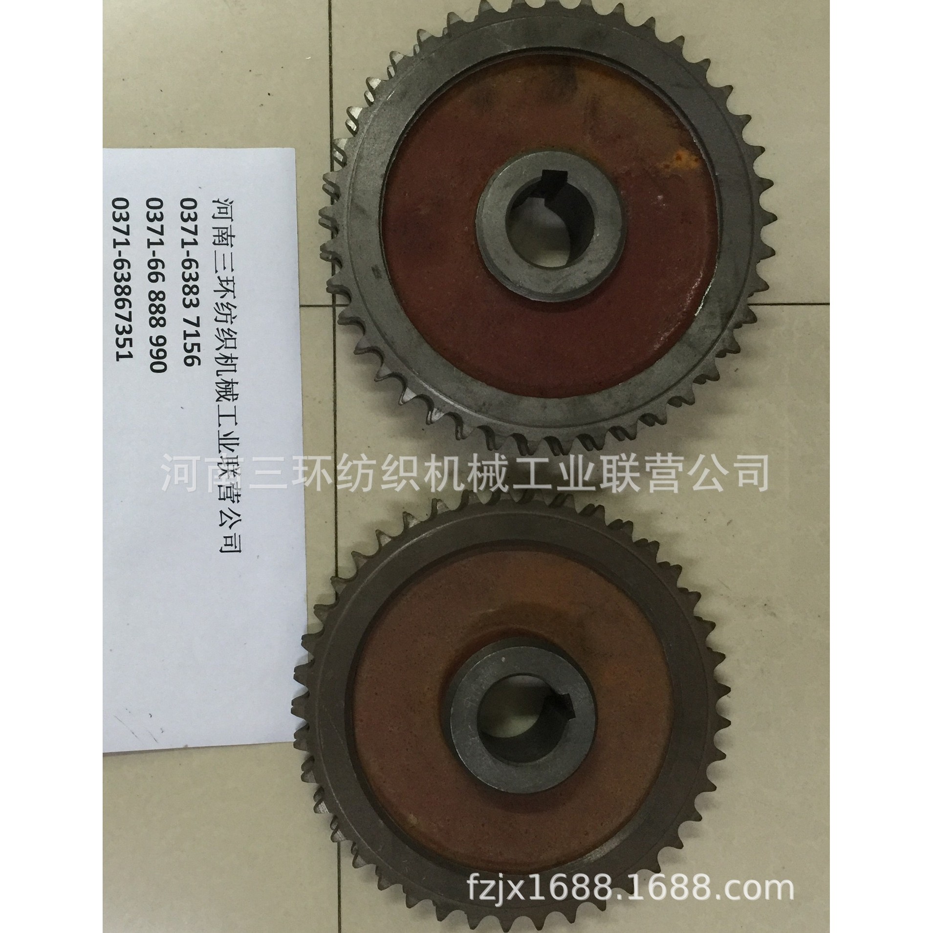 TF2336   10AX41–?40X50  用于FA028多仓链轮41T