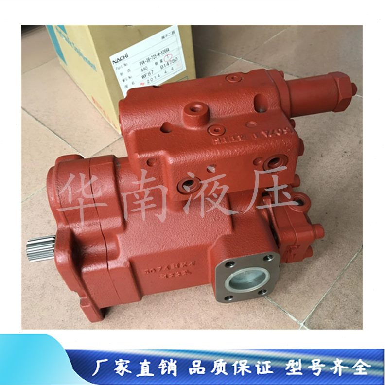 原装正品 72 一越-AC二保IH-日本KB-9N5P塞326A泵柱- 质5不N年V