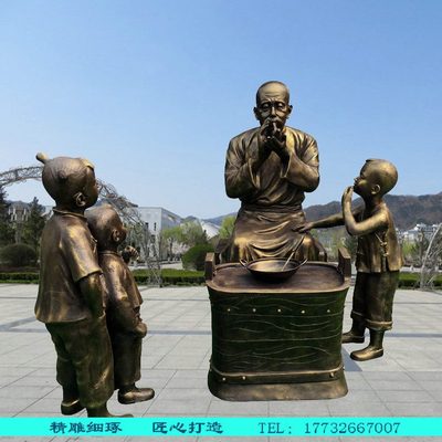 雕塑人物摆件雕像景观铜雕大型品铸玻璃钢民俗小铜定制户外小吃