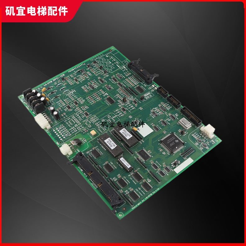 /13/-120星玛/C24GAE123C/1222电梯全新DP12-LG4JCDP01*F*0驱动板