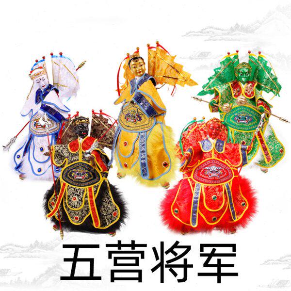 五营将军五营头元帅庙会佛具五营兵马木偶艺术收藏摆件中国风礼品