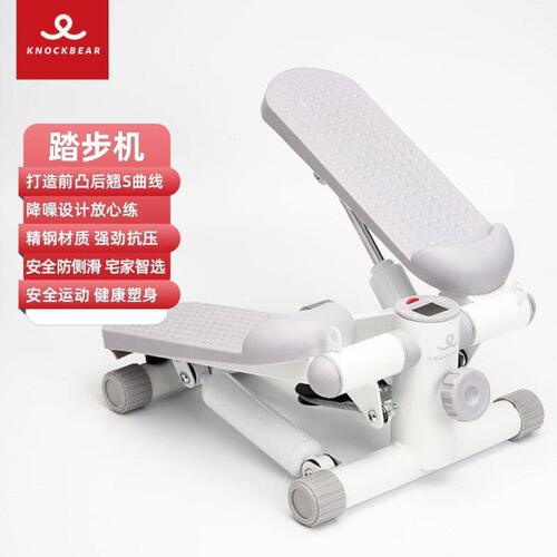 敲打熊家用踏步机健身器材小型脚踏减肥神器瘦小腿原地脚踏机KS70