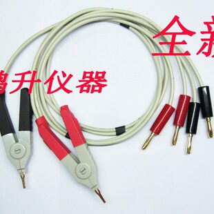 插头GTAH测试线.108微低正L-质测试夹T品夹香蕉50高电阻26LCR电桥