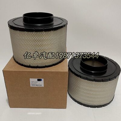 10000-57057 371-1806 SAB121571 SL12952 ECB125002空气格滤清器