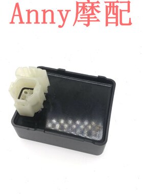 适用洲小25-新大507战-定磁5H1SDC点火器子电机鹰D5BF线圈-12A-