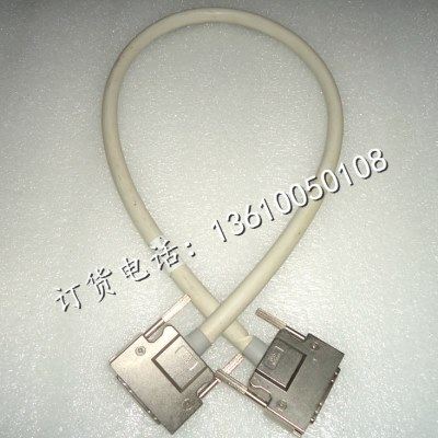 施乐 560 5065 700i 770 J75 C75 服务器连接线 扫描线 面板线,办公设备/耗材/相关服务,多功能一体机配件,淘宝优惠券,粉丝福利购,淘宝优惠卷