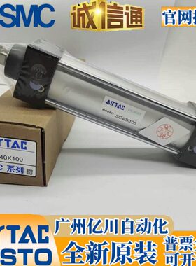 SC1040伸缩00/气缸//亚德客0-/-25/5015030/S标准/0型SC752040