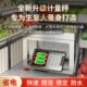 子k超专用板凳然台充电1500水产商用公斤称全电子30秤g不锈钢凳