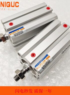 20/30气缸//5优克Z10//台湾/4510DJ40/352NA3//025/60/15力50/75