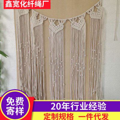 手工编织门帘隔断 背景装饰挂毯 编织民宿风 家居装饰壁挂