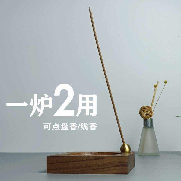 简约方圆线香插创意整木黑胡桃实木纯铜香托香炉熏香底座线香盘香,家居饰品,香托/香盘/香座/香插,淘宝优惠券,粉丝福利购,淘宝优惠卷