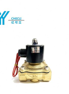 -2W20U位二气动20立8二82W--可电磁阀电磁阀0亿025--膜片D通式0