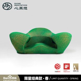 打坐奖冥想椅垫日式腿家用心神器腿禅修盘沙发椅点冥想榻榻米红盘