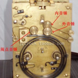 座钟机芯 仿古钟表机芯 皮套钟机芯 带报时机芯