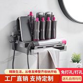 免打美挂架双层收纳架造器型发浴室置物架