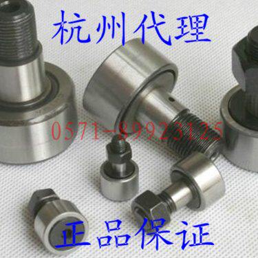 螺栓型轨迹滚轮滚针轴承CF20-1轴承 KR52轴承 外径52 M20螺栓轴承