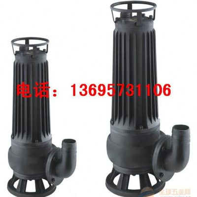 AS撕裂式潜水无堵塞排污泵220V国标污水污物提升泵50AS25-7-1.5KW