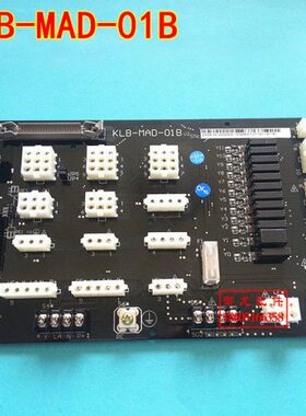 插件-K转接板DL板B板1B接口0电梯康力/MA-电梯配件康力插件控制柜