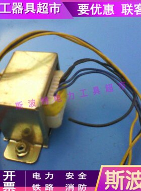 直交流抽头式变压器R-4.4/220双路抽头变电器多抽头电源变压器