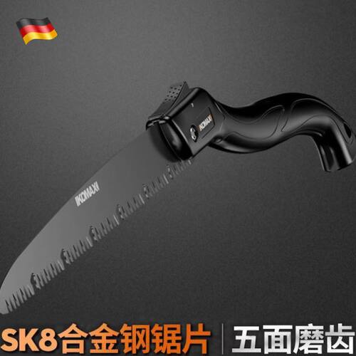 德国手锯进口折叠锯户外伐木家用小型手持锯子锯树神器快速手工锯
