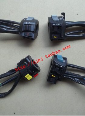 左右五灯光0三轮车座宗申H手FT20喇叭把款Z组合长征福开关星150