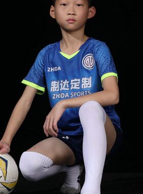 男童少年Z制达 袜学生底长筒ID过膝训练H足球袜儿童A防滑毛巾防滑