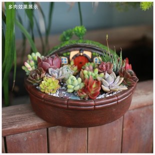 霍比特精灵梦幻小屋韩式多肉花盆家居装饰花园摆件庭院阳台礼品物