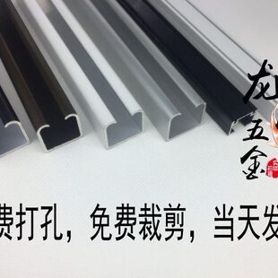 挂画器槽挂画U型挂画轨道铝合金 轨道顶装滑轮螺母轨道廊展览画