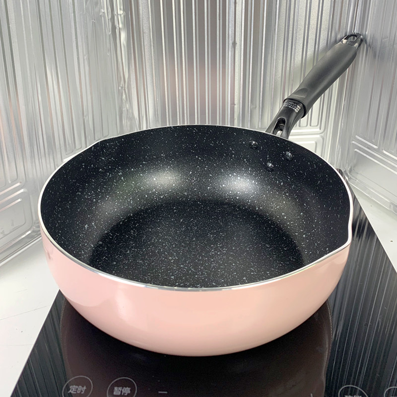 不粘锅炒锅24麦饭石平底锅26粉色深煎锅炒菜锅28家V用电磁炉燃气
