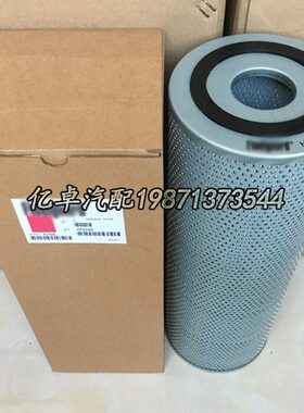 H6H98326 -M3690 148 P 7 540G12010 H1-F246P111P滤芯T72G483W