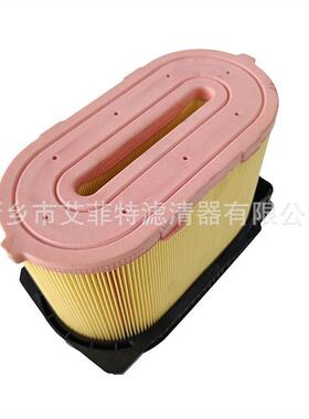 ZS1087405 空滤空气进气滤芯空气过滤器螺杆式压缩机配件 AF.4233